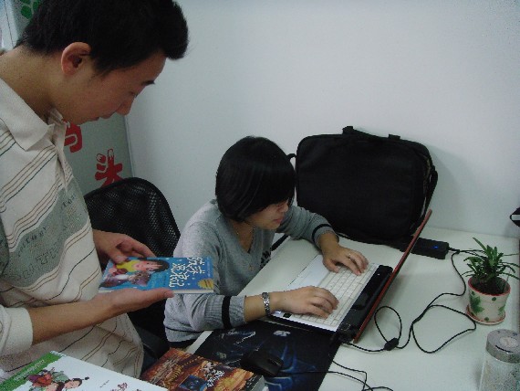 DSC02570.JPG