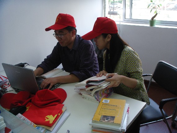 DSC02572.JPG